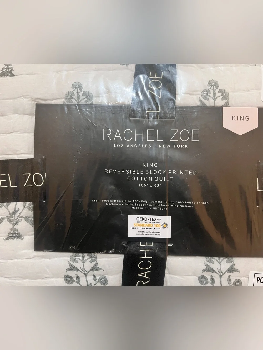 🎉LAST PIECE 🎉RACHEL ZOE Block Print‎ Stitch Quilt